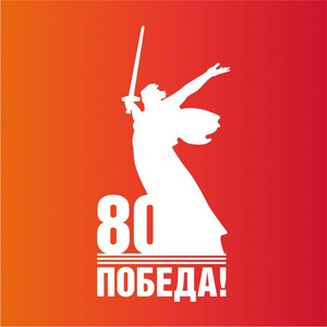80let